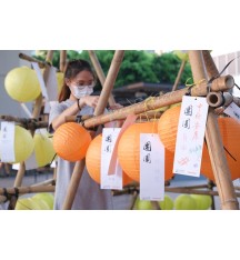 起動九龍東 中秋活版壓製「凸字許願卡」